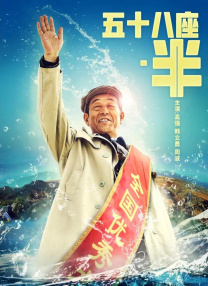 久久精品视屏